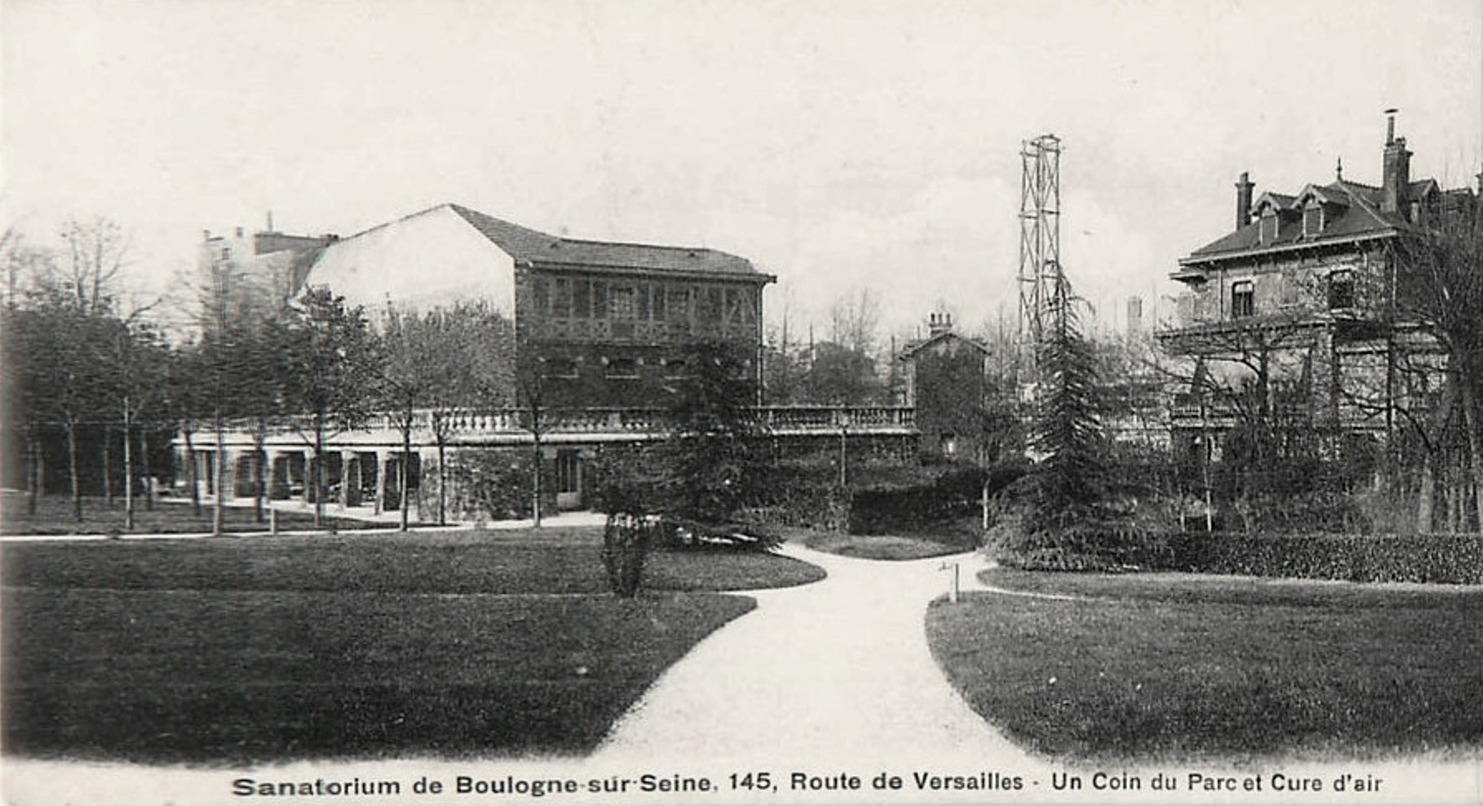 Vue de l'intérieur du parc vers l'entrée.