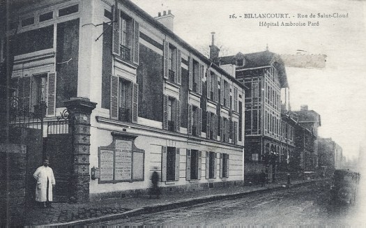 Entrée de l'hôpital Ambroise Paré