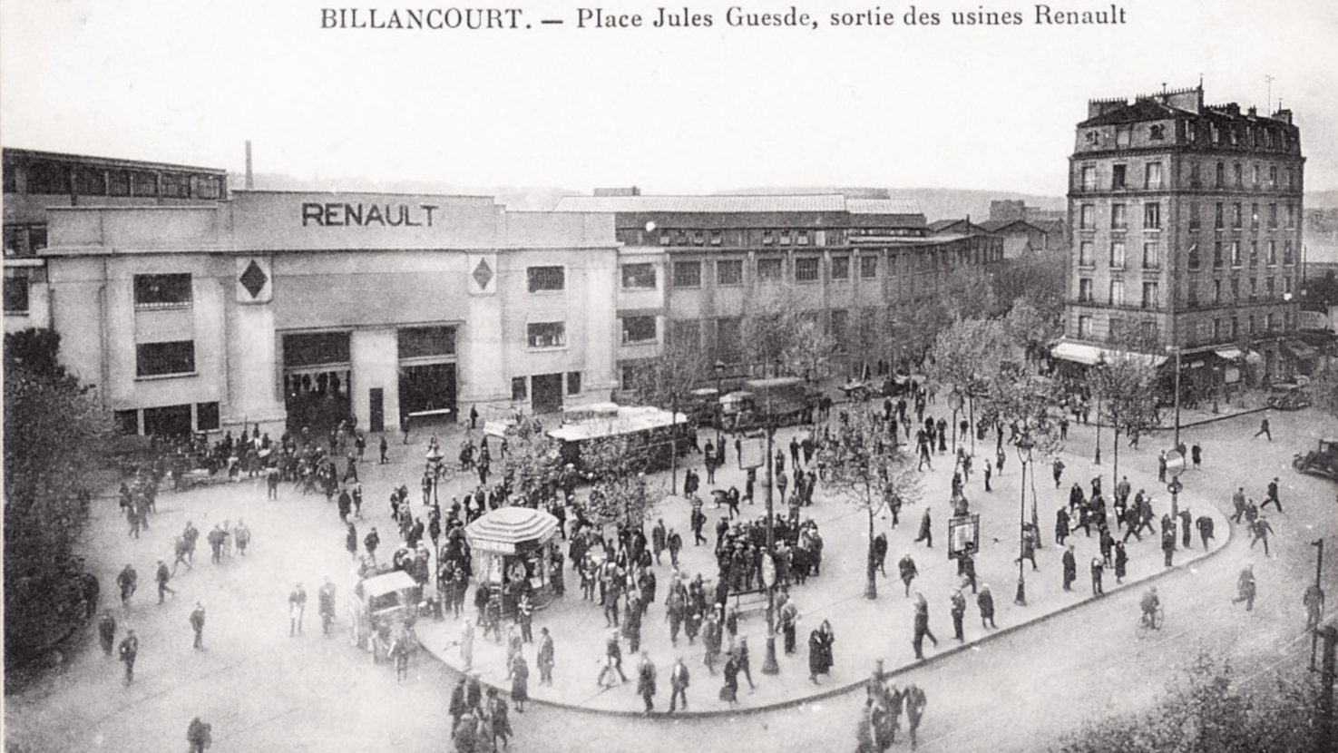 Jules Guesde portail Brasserie