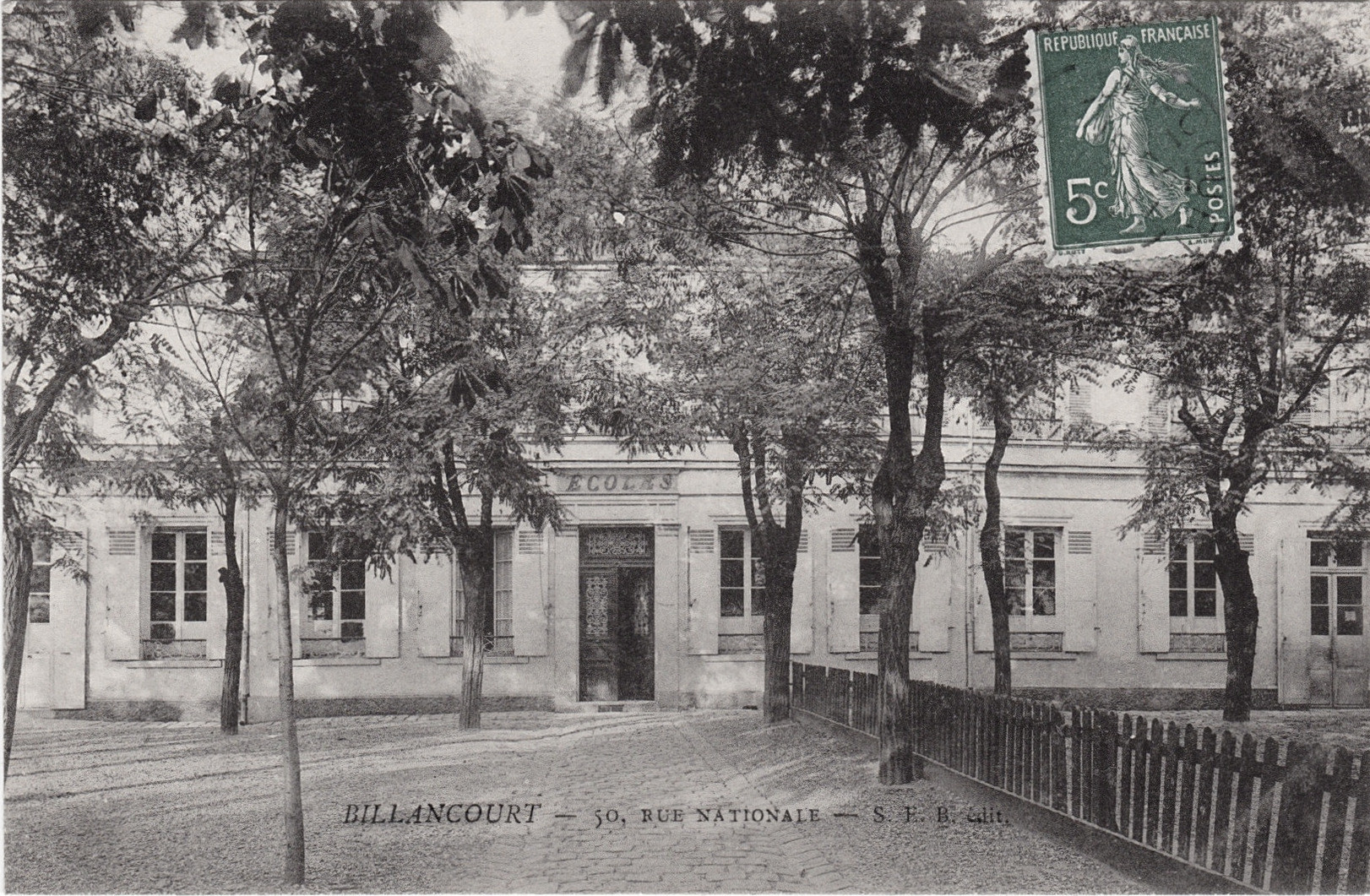 Rue Nationale 50 ecole Sainte Elisabeth 3